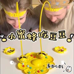 Little Bee Honey Magnetic Beads 子供用釣り集中力トレーニング親子インタラクティブ教育早期教育デスクトップゲーム