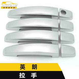 �m���Ӣ���������lӢ��܇�T�僿��ַ��������b��N��܇�����Ʒ