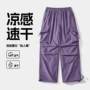 夏季直筒美式薄款运动裤