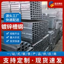 ���ղ��C���U���Q355B�ͺϽ��S�Ҙ���Ļ�����B�Y��֧�γ�����