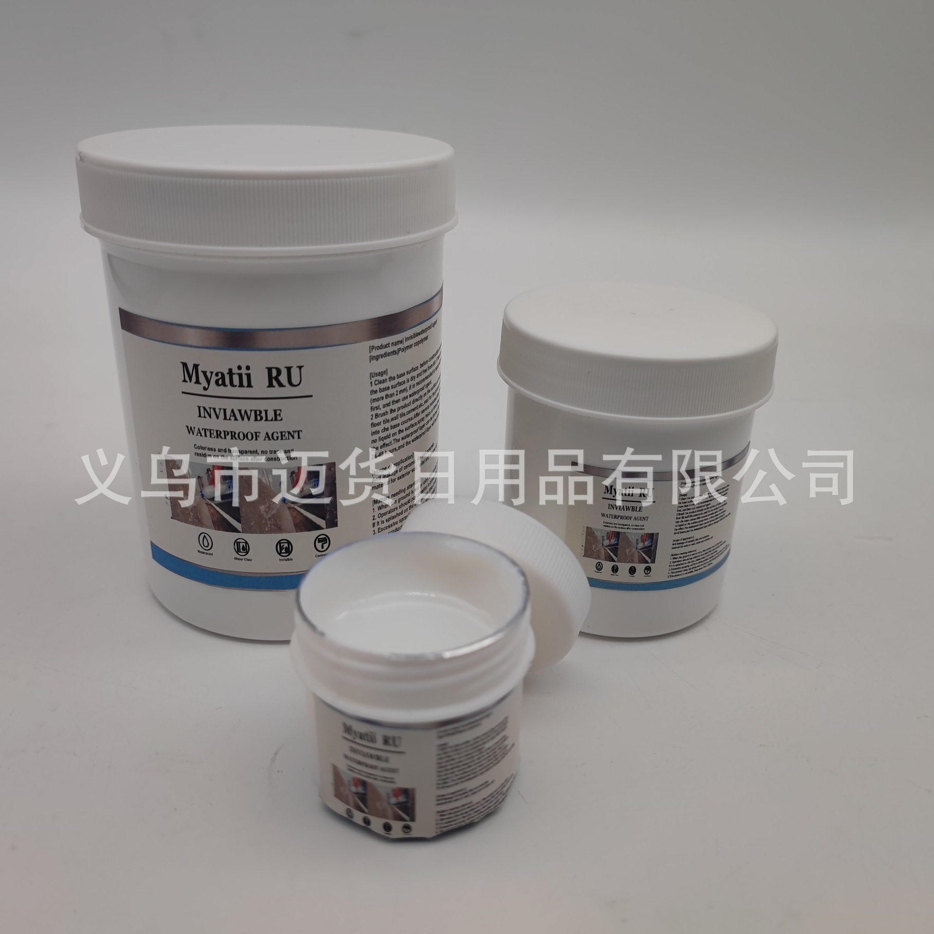 INWISIBLE WATERPROOF AGENT防水胶密封剂防漏堵补免砸砖补漏涂料