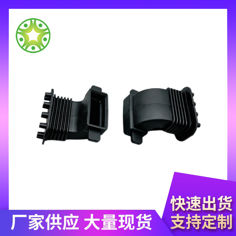厂家供应 汽车座椅通风风机导风管橡胶管 耐磨直角EPDM弯管