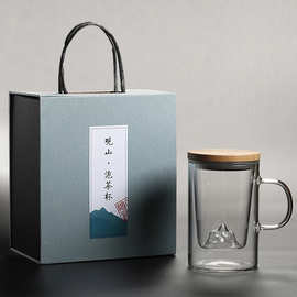 商务送礼观山杯茶水分离泡茶杯茶道玻璃杯子三件套过滤喝茶办公室