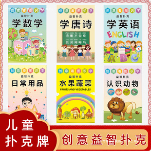 ͯ˿DR׃@С㕽֪R￨ͨW