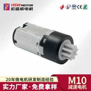 ����iM10΢�͜p��늙C  ָ�y���C�����P�� ���ܼҾ�ͨ��ֱ���R�_