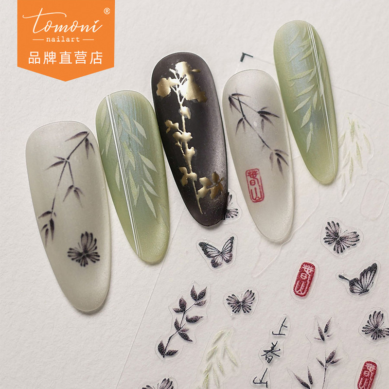 tomoni thin tough nail stickers popular vintage nail stickers factory wholesale national style ink painting on Spring Mountain 3811
