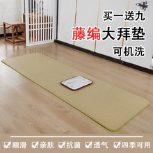 �ļ���Ӻ�108��Y�݉|혻����W��108��݉|��ͥ�|�Ĵ��^�L�^�|