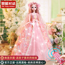 新款厘米超大号洋娃娃套装女孩公主儿童玩具单个娃娃生日玩具