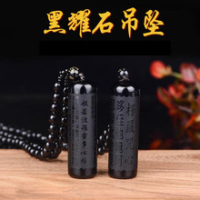 ��Ȼ����ʯ�������}���Ľ���������ʯ�S�����Ē���쉋����Ů