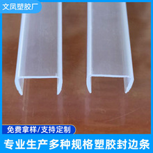 �S��ֱ��pvc����u�Ͳ�  ����u�Ͱ�߅�l u��͸���l ���������ۗl