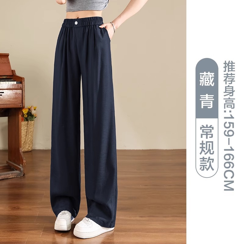 남색 바지 [권장 키 158-166cm]