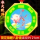 [strengthen the solution to kitchen and toilet problems] water and fire are helpful bronze medal 21cm
