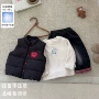 男童秋冬新款卡通三件套
