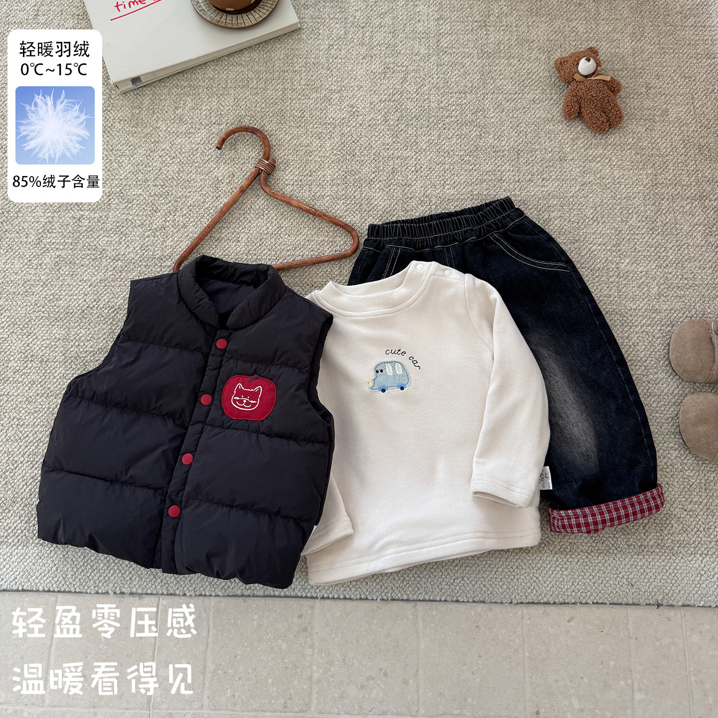 Boys' down vest with cartoon cat patch, new autumn and winter style, versatile base shirt and jeans three-piece set for baby boys