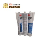 3M5200�����;۰����ܷ��z ��ͧ ���� �����ܷ��zˮ�r�񃞻�