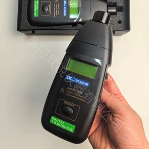 DT-2234B Taiwan Luchang Digital Tachometer, Photoelectric Non-Contact Handheld Industrial Speedometer