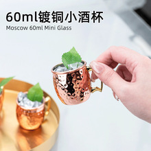 羳Ī˹ӱPСƱ60ml~ưС̖uβƱ