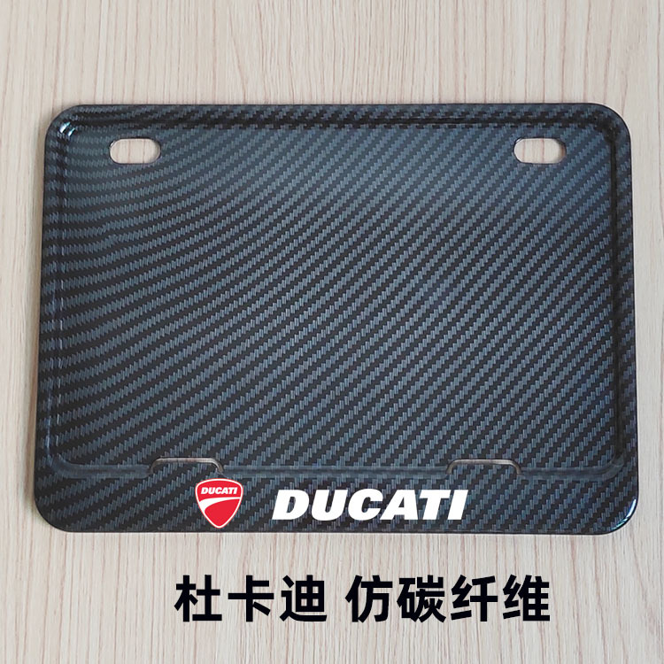 Suitable for Scooter Rear License Plate Holder Suitable for Honda Kawasaki Suzuki Haojue License Plate Frame Universal New