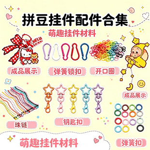 �R����ɫƴ��耳׿�������ɿ��_��Ȧ�h��������L�ƴ��������l