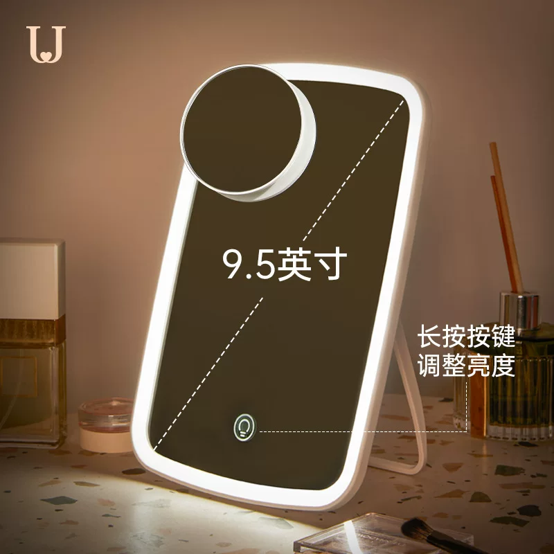 LED Folding Makeup Mirror, 9.5-inch, 3-Mode Fill Light, Foldable Table & Handheld