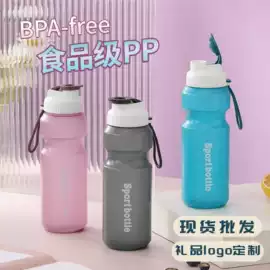保鲜盒、饭盒;收纳箱;密封盒储物罐