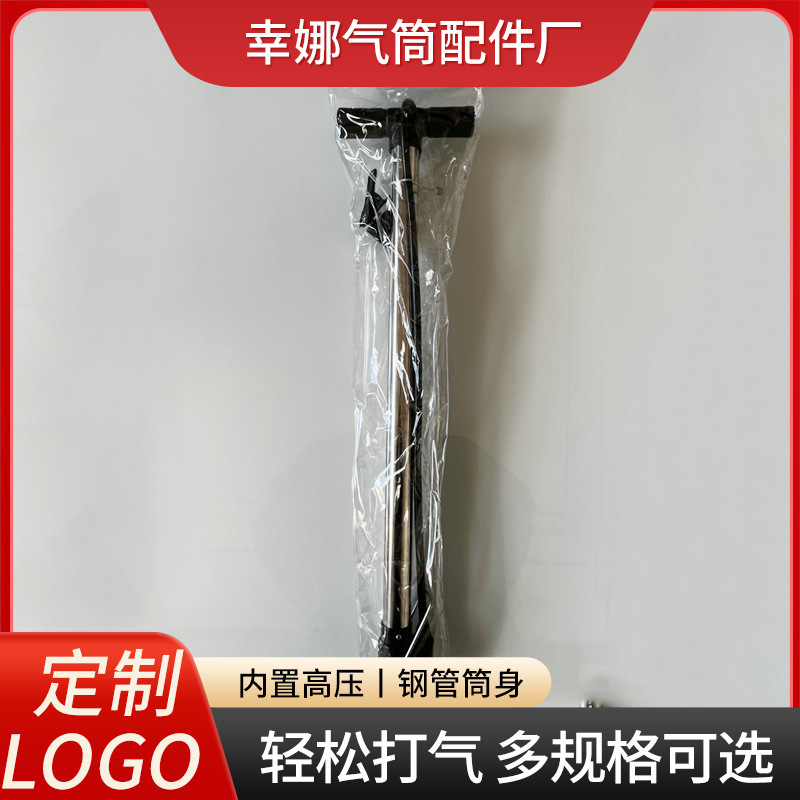 中性自転車空気入れ携帯型ミニ高圧空気入れバスケットボール玩具空気入れアマゾン|undefined