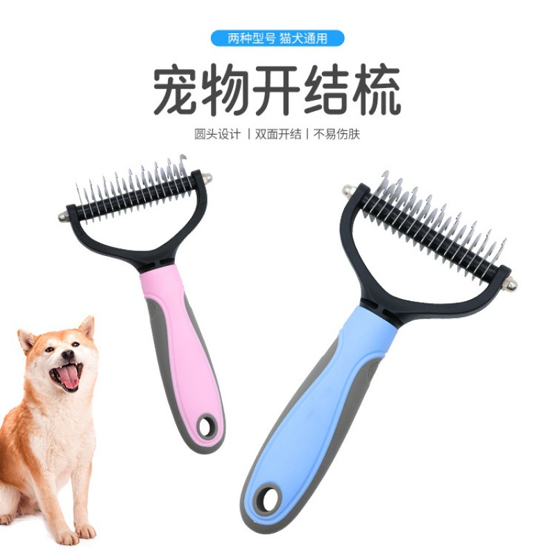 Peines para mascotas depilación para mascotas productos de belleza depilación peines de acero inoxidable cuchillas de doble cara peines para perros