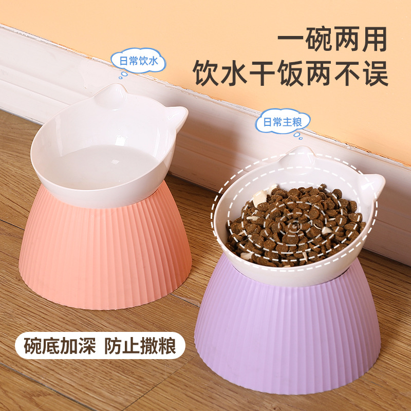 Cuenco para gatos Alimentador para mascotas de gran calibre y patas altas Tazón para perros anti-volcado Tazón para mascotas Separable Tazón para gatos Tazón para comida para mascotas