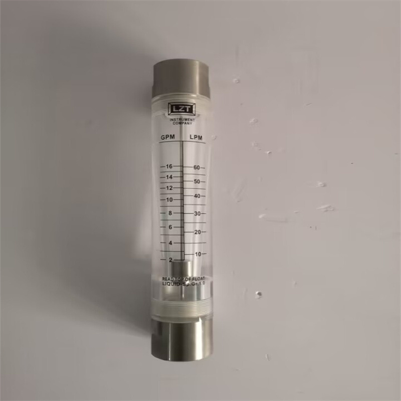 LZT-2516G有机玻璃管道式流量计 有机玻璃面板式流量计