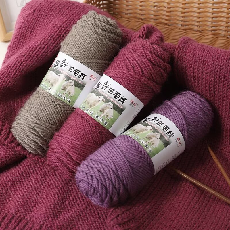 粗羊毛线团手工编织围巾线羊毛棒针线男女毛衣外套线帽粗毛线批发