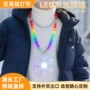 节日跨境发光圣诞吊坠