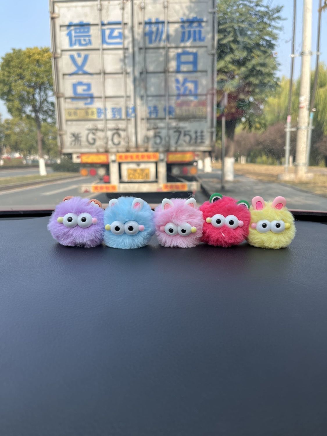Car Dashboard Decoration Creative Cute Coal Ball Doll Car Center Console Monster Fur Ball Car Decoration Quirky Items