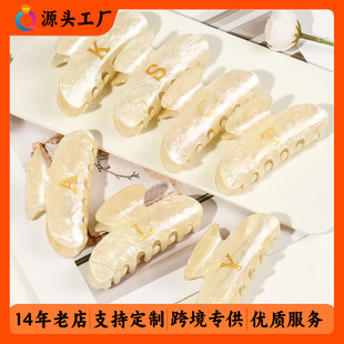 ��醿羳��ɫӢ����ĸ�l�A���⁆����ץ�A���X�����~�A�l�