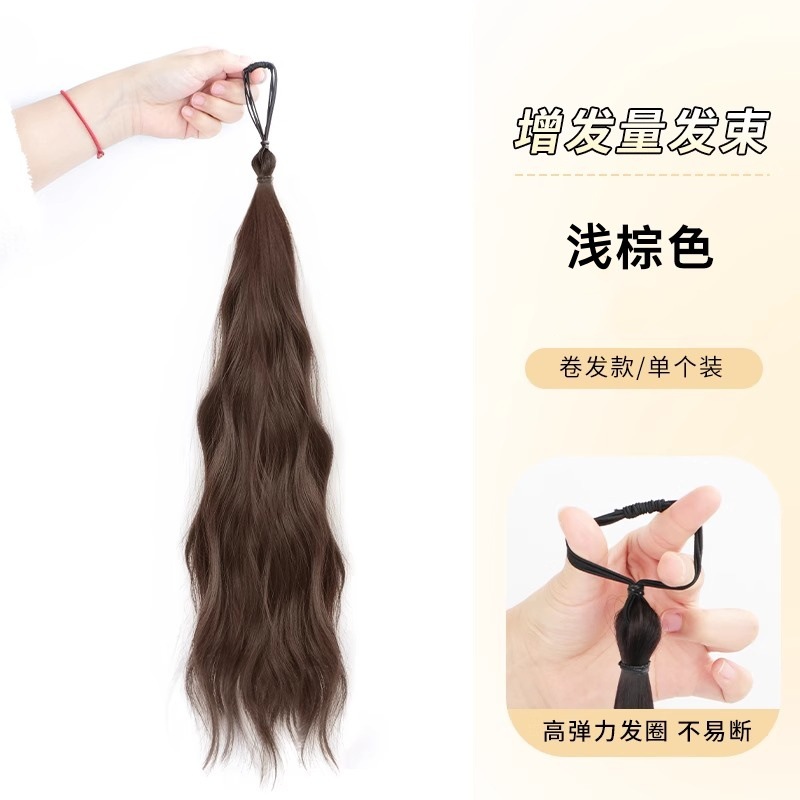 [곱슬머리스타일] 셀프로 감은머리뭉치-라이트브라운