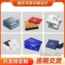 YƷӡˢƷSҸ߼wbоAҺ̓ɷb