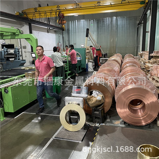 ����C19400 C19210 C19010�~���_�P�b��C1990��~��C7025�~��