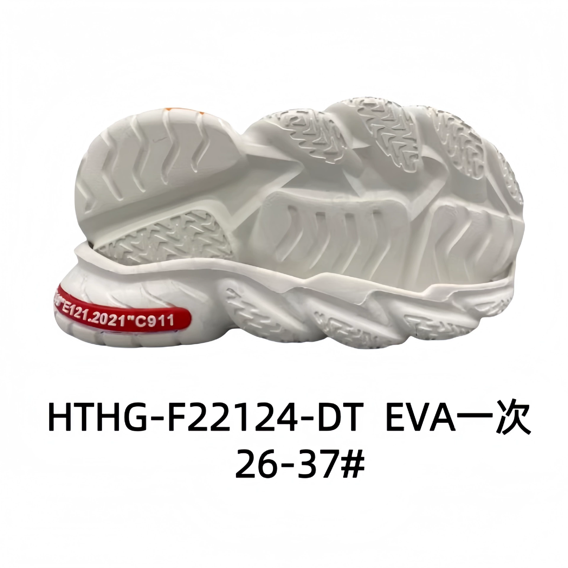 Повседневная подошва Casual Sole Спортивная подошва Sports shoes with large sole