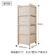 Transfronterizos venta caliente de madera sólida tipo cajón de tela Oxford armario de ropa interior clasificado armario de acabado de dormitorio simple armario