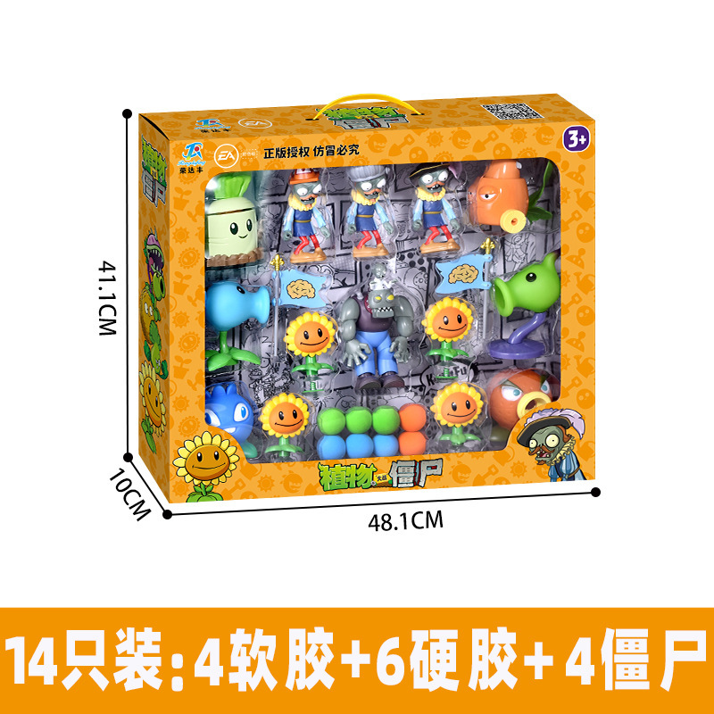 Genuino Plants vs. Zombies Toys Juego completo de dibujos animados para niños Muñecas de dibujos animados Juego de modelos de figuras