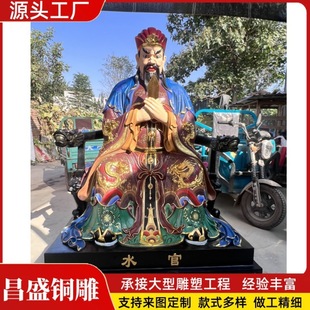 ���~���ٴ��������ٵع�ˮ����Ԫ�۾��~���֬���L��������