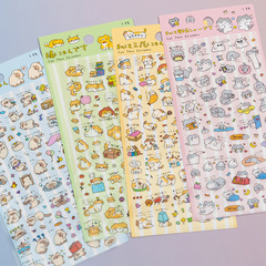 日本の猫オレンジミルクフラワー漫画ハンドブック子供のステッカー女の子の携帯電話カメラ DIY 装飾素材ステッカー