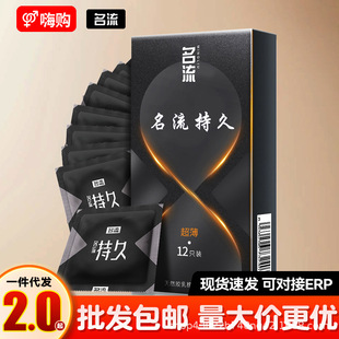���������־ñ����׳�����ȫ��12ֻ�b��ȤӋ��������Ʒ�����l���l