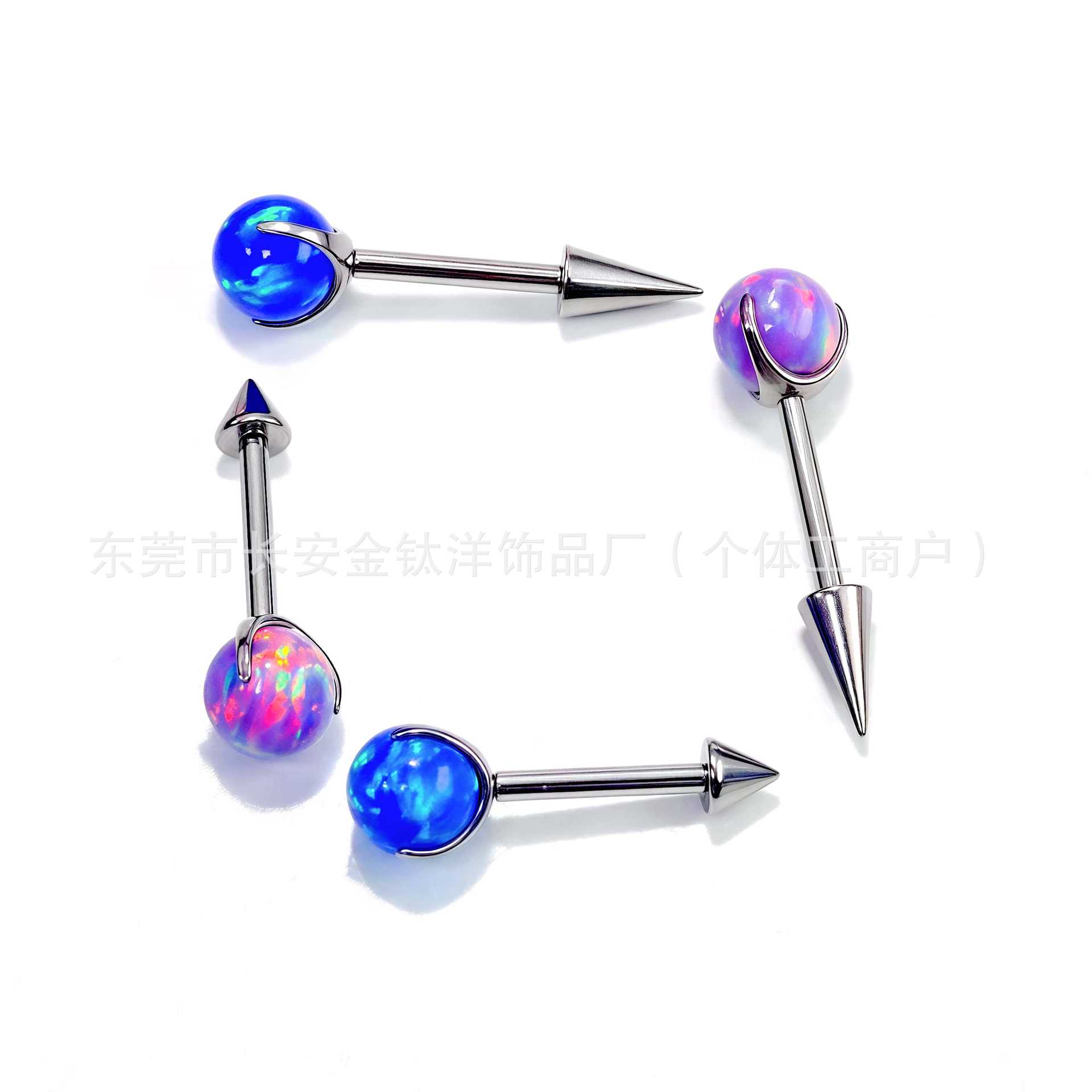 Labret piercing jewelry detail image