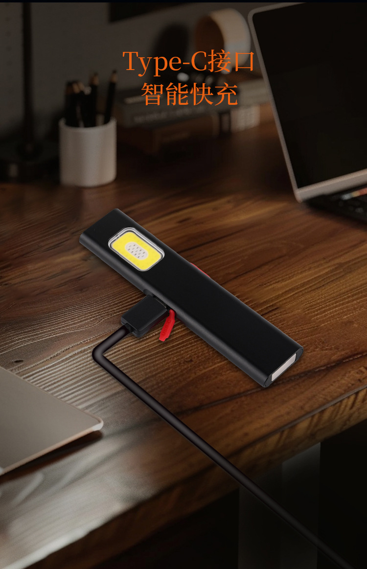 Aluminum Alloy Ultra-Thin Pen Clip Cob Work Light Magnet Inspection Light USB Charging Led Multi-Function Lighting Auto Repair Light