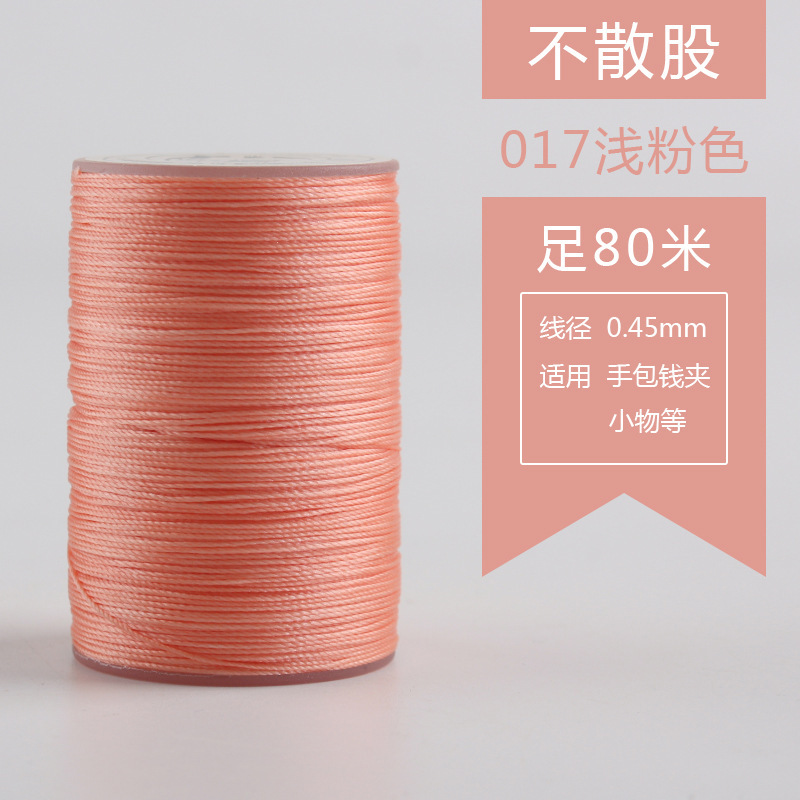 0.45mm丸蝋糸80メートル手縫い糸手作りdiy革糸編みブレスレット編み手綱焼結可能|undefined