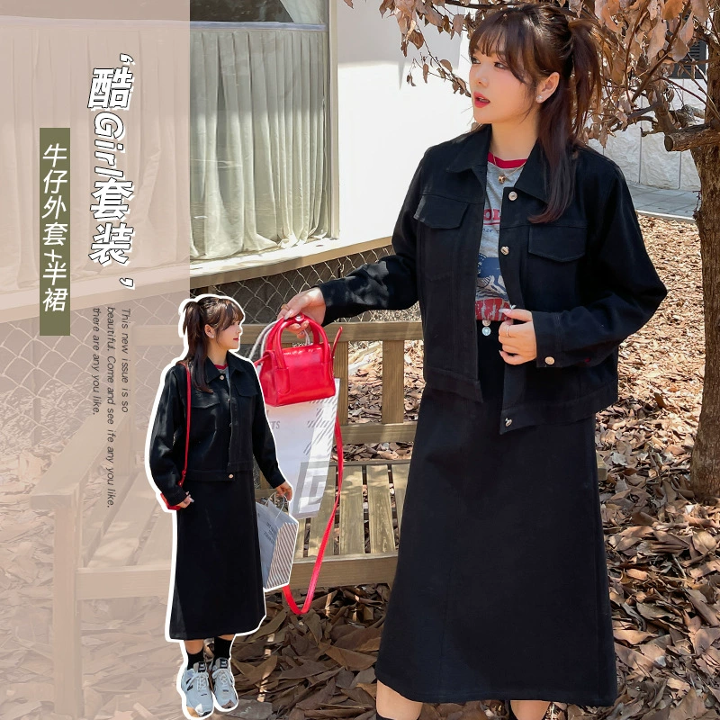 Xuanchen осенний Новый продукт плюс ожирение мм дизайн из двух частей Повседневный джинсовый костюм больших размеров легкий толстый стройнящий A0031