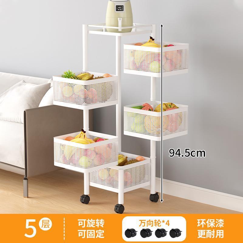 小推车置物架可移动家用客厅高颜值零食水果厨房蔬菜落地收纳架子|undefined