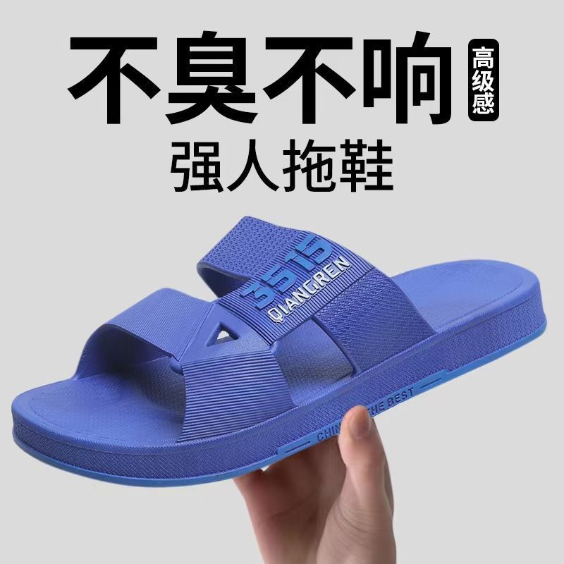 40-41 [guaranteed compensation for wear and tear]