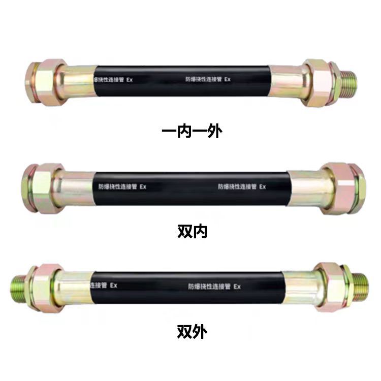 微信图片_20240327095314