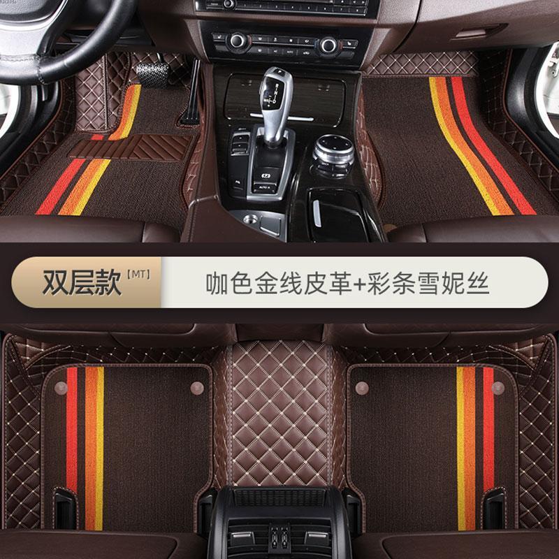 2014年2015種類のベンツe級フロアマットE260L旧タイプE200E300E180E320革フロアマットを適用|undefined